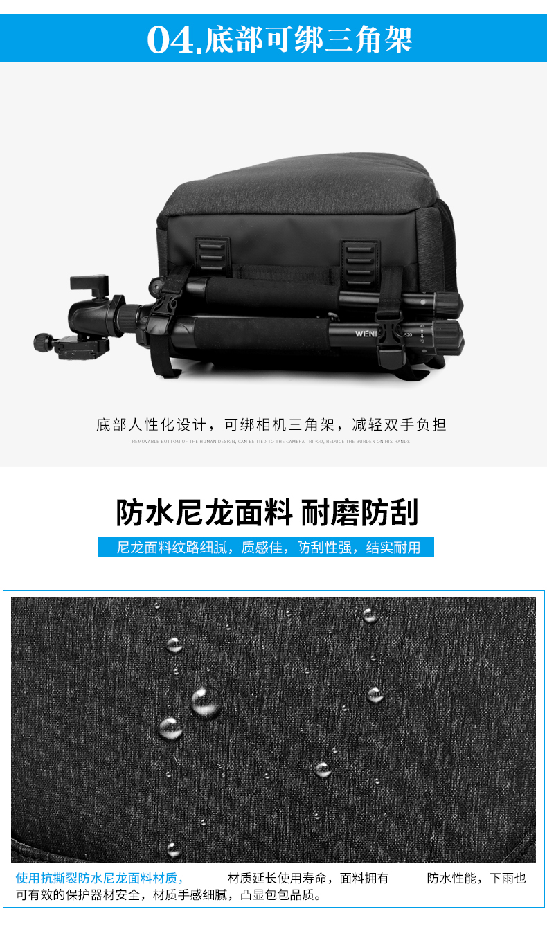 lá bay máy ảnh kỹ thuật số SLR túi túi máy ảnh ba lô Canon Nikon Sony Micro đơn lớp túi gói vai - Phụ kiện máy ảnh kỹ thuật số túi đựng máy ảnh sony a6000