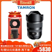 Dàn dựng không có lãi Gửi khung Tenglong SP 15-30mm F / 2.8 Di VC USD A012 Khung cảnh phong cảnh chống rung cực rộng ống kính DSLR Canon Canon miệng 15-30 F2.8