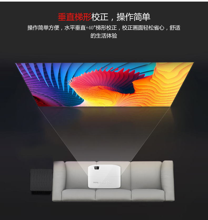 Máy chiếu BenQ BenQ tại nhà HD MX532P giảng dạy văn phòng kinh doanh máy chiếu 1080p