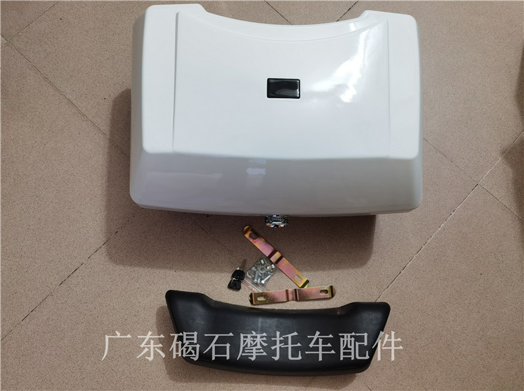 Suitable for Honda Gyro-X Four-Stroke Tumbler-Style Small Tank, Middle Three-Wheel, Rear Trunk, Modified Trunk