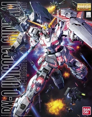 Bandai MG RX-0 UNICORN UNICORN Gundam image version spot