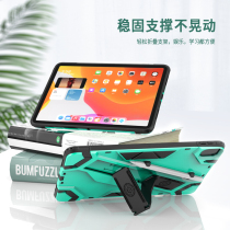 Original new 2021 ipadpro11 protective cover for Apple air4 tablet airbag drop 18pro11 inch jacket 2020 personality with pen slot 10