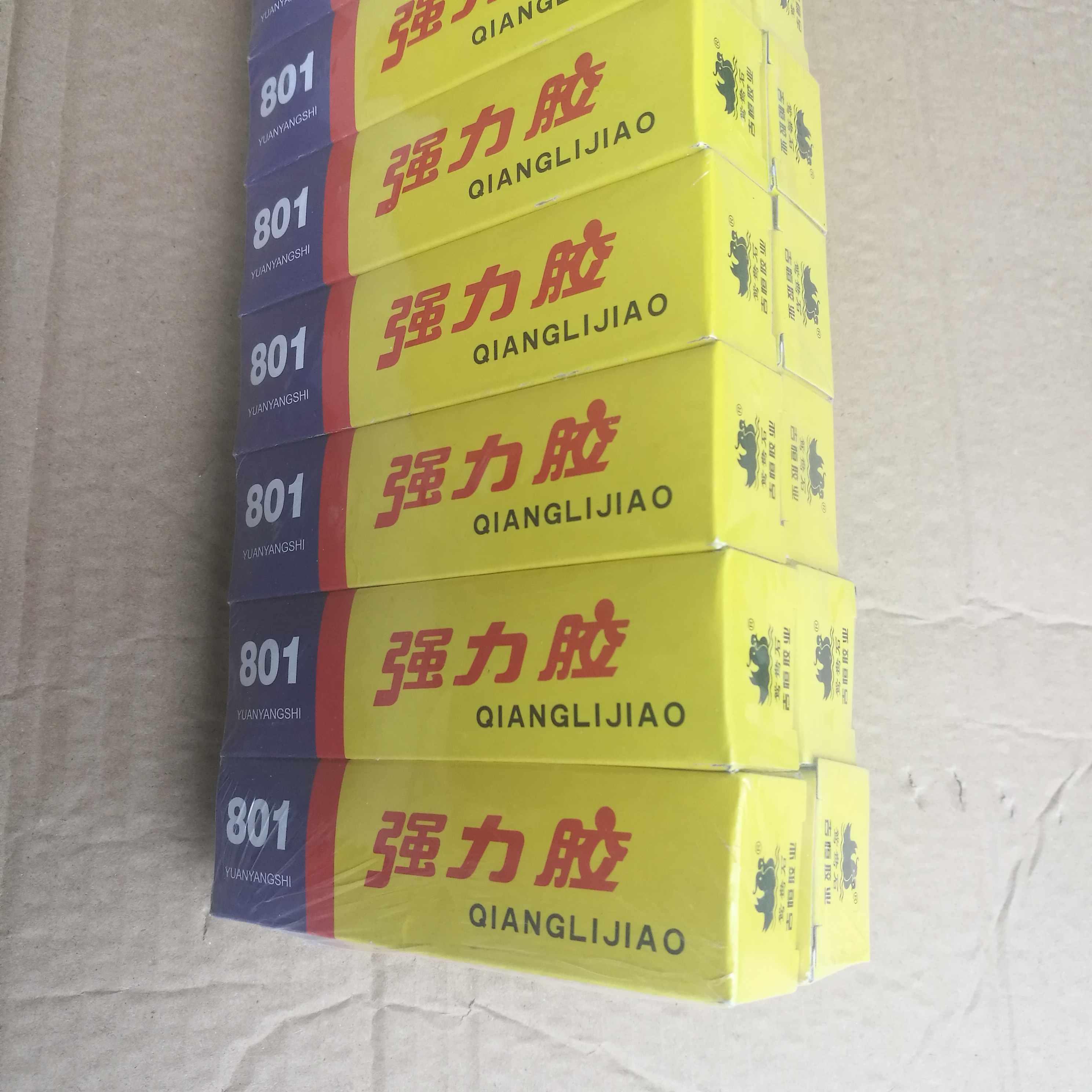 Cửa hàng 2 nhân dân tệ Cửa hàng nhị phân Một nhân dân tệ một cửa hàng bách hóa nhỏ Cung cấp 801 siêu keo 20 lần - Thiết bị sân khấu đèn led nhấp nháy 12v