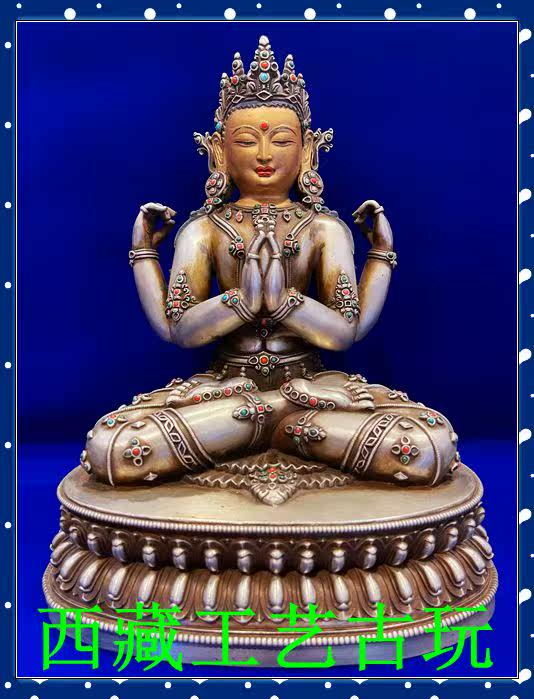 Tibetan pure silver < Four-arm Guanyin > boutique Buddha statue