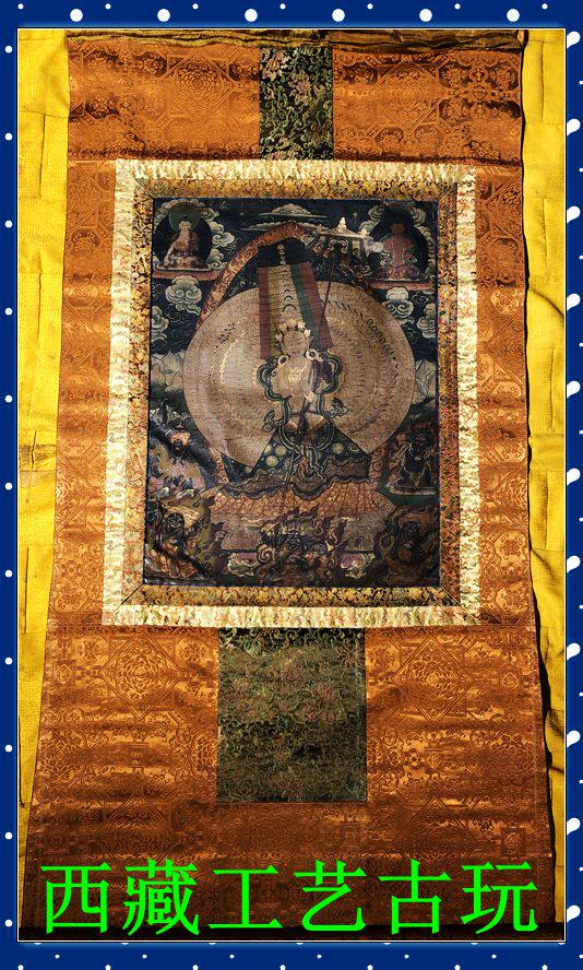 Tibetan hand-painted 