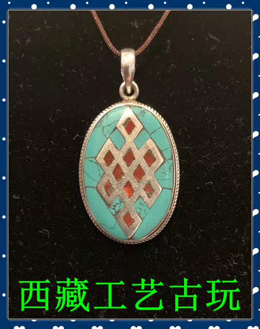 Tibet Nepalese craftsmanship < pure silver inlaid with green pine stone coral > necklace pendant