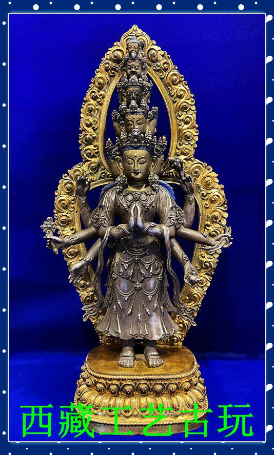 Collection of Tibetan pure silver Chinese gold < eleven face Guanyin Qianyu Guanyin > boutique Buddha statue