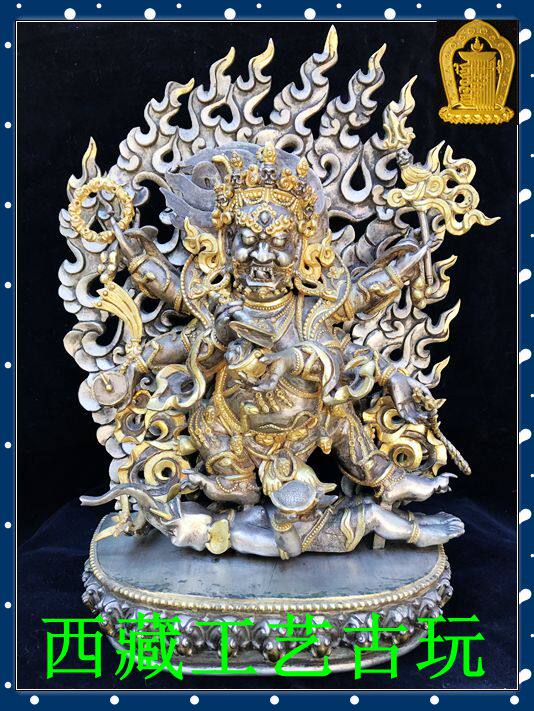 Tibet Nepalese craftsmanship pure silver Cure gold < Six arm Maha galla Six arms big black day > Buddha statue
