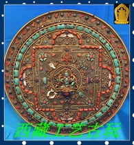  Tibet Nepal craft sterling silver inlaid gemstone Altar cityThangka