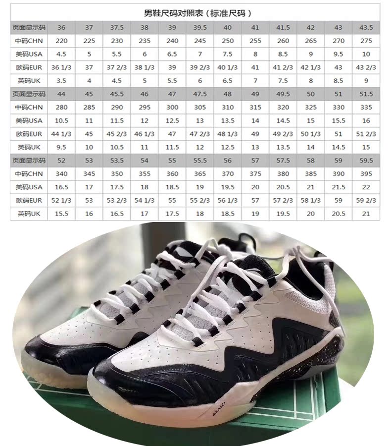 19 sản phẩm mới Giày cầu lông Li Ning giày cầu lông thủy triều quốc gia bóng trước 4 đá Yuqi giày thoáng khí hấp thụ sốc giày thể thao - Giày cầu lông giày promax