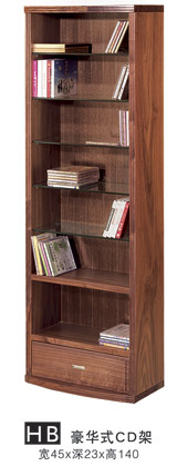 Jazz Rack-Deluxe HB Record Cabinet CD Rack-Black Walnut Solid Wood CD Cabinet--Freight Collect