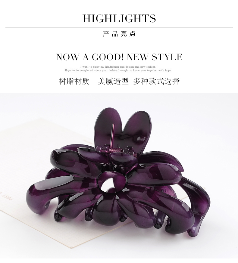 Accessoire coiffure en autre - Ref 1199464 Image 13