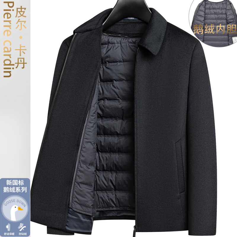 Pierre Cardin Cashmere Jacket Men's Short Thickened Lining Woolen Coat for Middle-Aged and Elderly Men