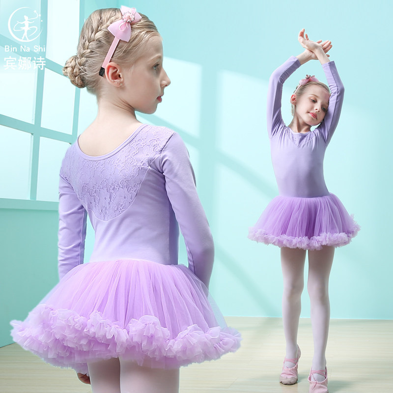 Children Dance Suit Girls Practice Sweatpants Fall Long Sleeves Lace Ballet Dresses Dresses Dress Pink Dancing Clothes-Taobao