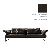 Темно коричневый