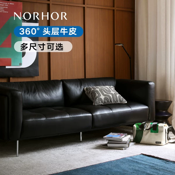 Товары от norhor家居旗舰店