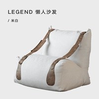 Рисовое пятно