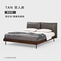 【Пятно】 Метеорит -лайм/дымная рама