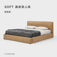 Верблюжье место