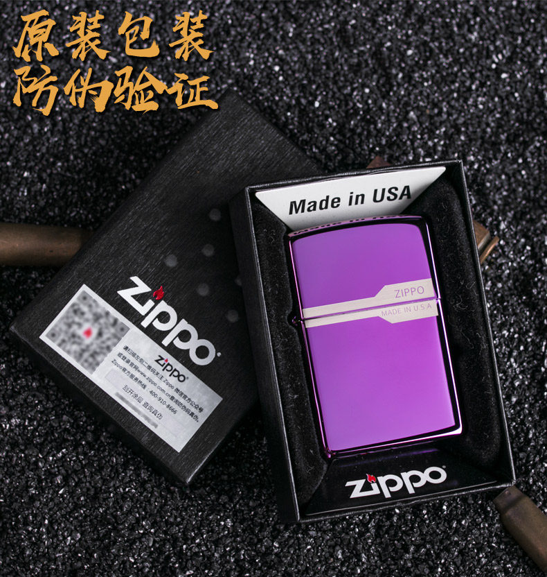 черный Hyun Bing_13.jpg