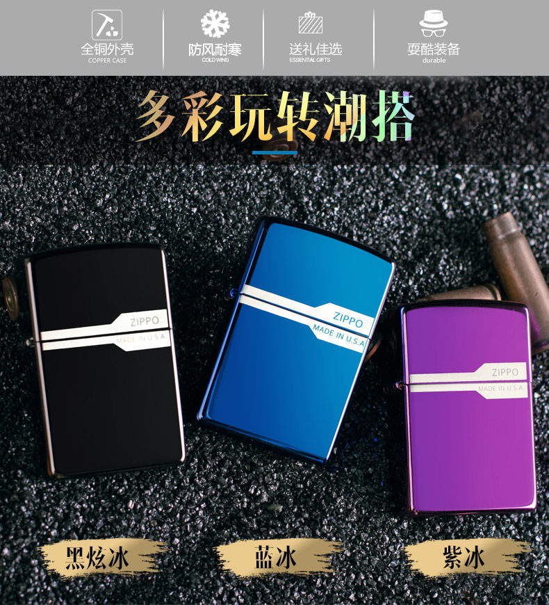 черный Hyun Bing_02.jpg