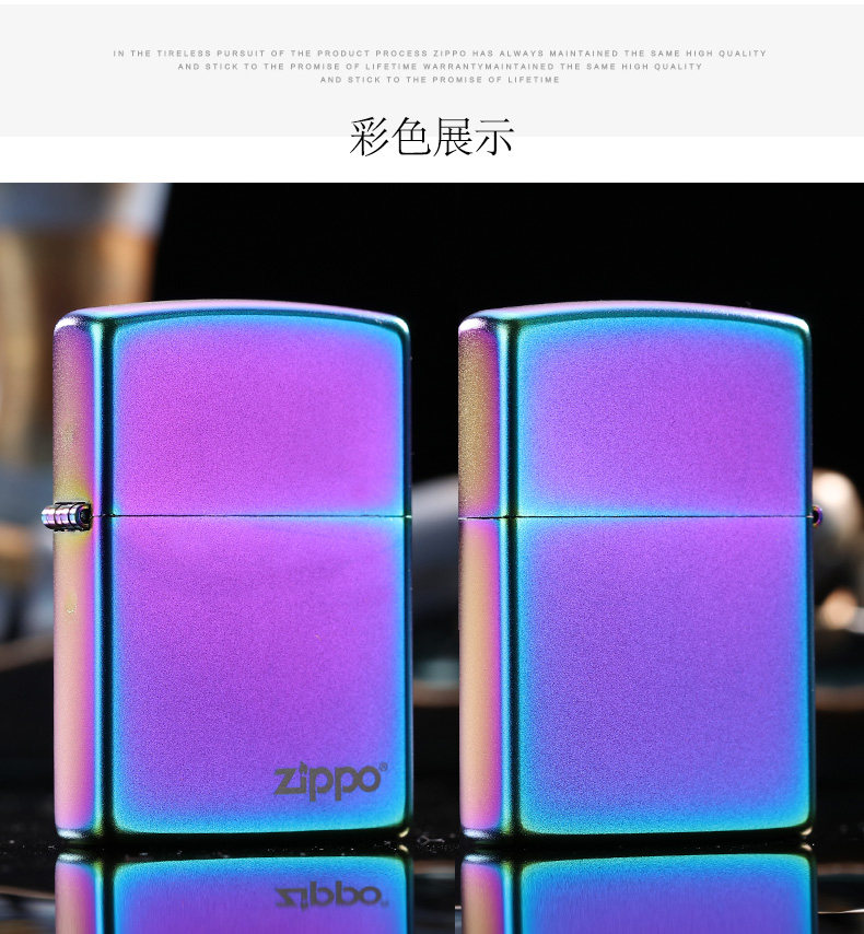 Color Frosted Four Models_08.jpg