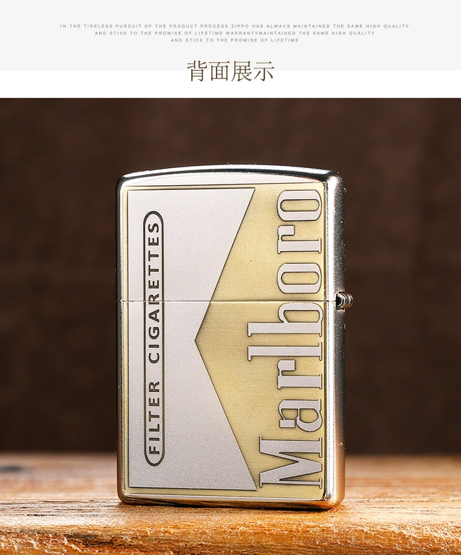 Nhẹ hơn zippo chính hãng chống gió mờ Marlboro chính hãng Zippo nhẹ hơn dầu hỏa nam quà tặng - Bật lửa