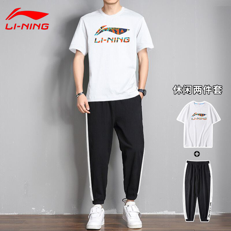 Li Ning sports suit men's 2022 spring and summer new white round collar half sleeve T-shirt loose and casual thick cotton pants two sets