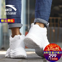 Giày thể thao ANTA / Anta giày nam giày cotton nam 2018 mùa đông mới bằng da trắng cộng với giày nhung giày thể thao sneaker