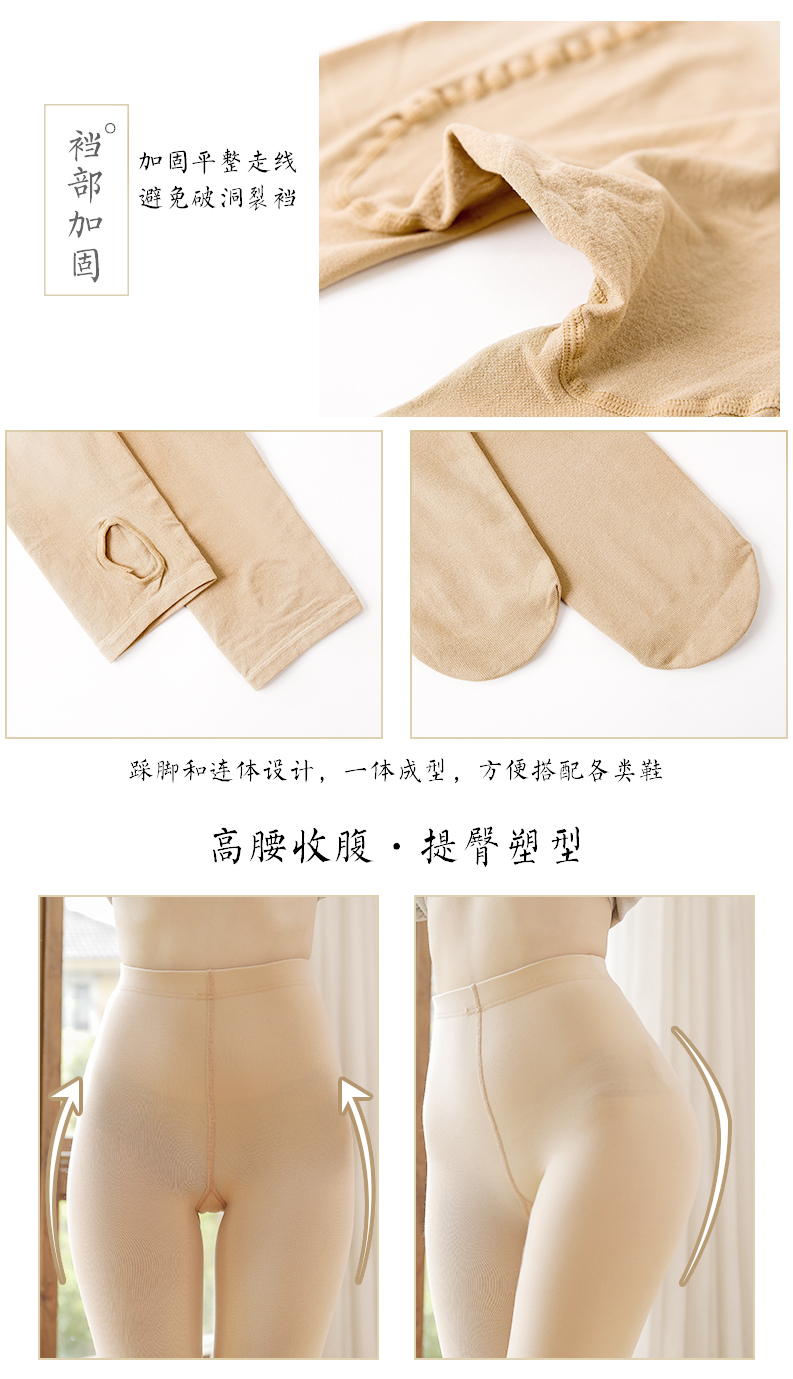 Quần legging da nữ mùa xuân và mùa thu và mùa đông vớ da quần