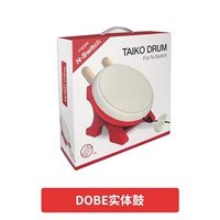 [DBOE] 1 -е поколение специальной организации Taiko