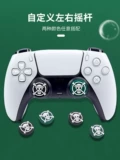 Хорошая стоимость переключатель pro cat hat hat xbox ps5 удерживающая шляпа ns ns keycuff Jet Warrior 3 аксессуары