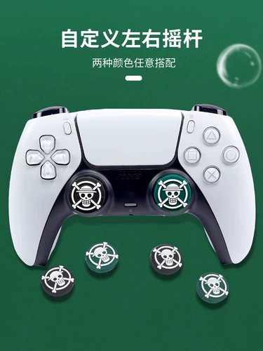 Хорошая стоимость переключатель pro cat hat hat xbox ps5 удерживающая шляпа ns ns keycuff Jet Warrior 3 аксессуары