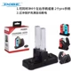 Новая ручка Dobe 2 Pro