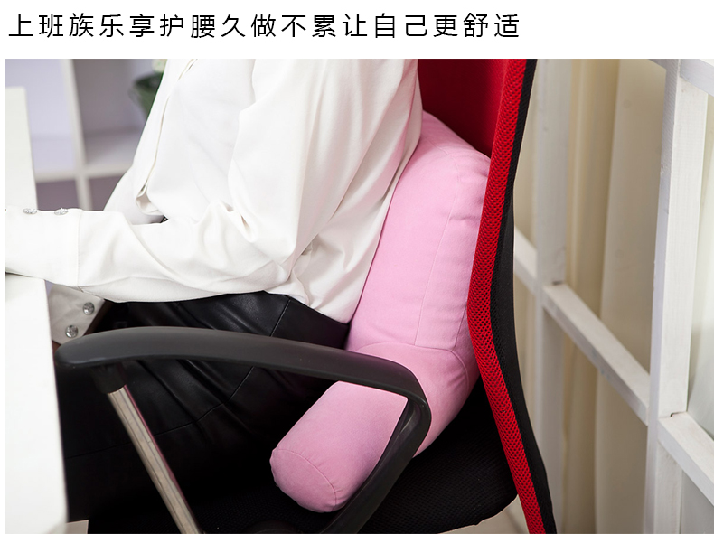 Gối đầu gối gối nam và nữ văn phòng thắt lưng đệm ghế thắt lưng gối sofa lớn đệm lưng gối ngủ đông Gối văn phòng 2 trong 1