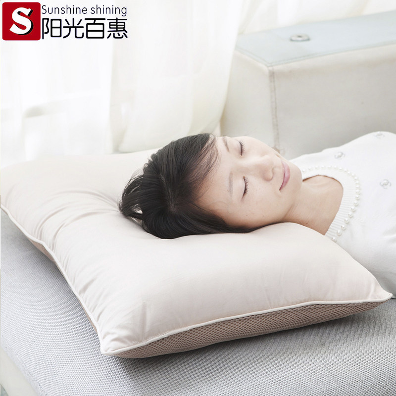 ����ٻݳ�����̿������ͷS0201040