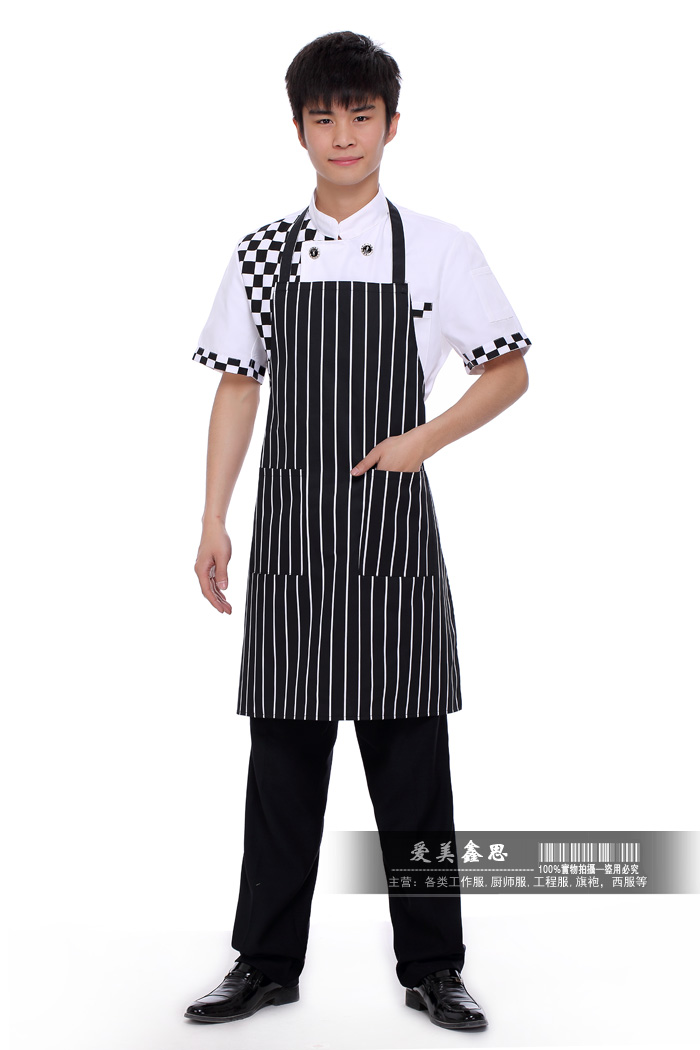Uniforme de cuisinier - Ref 1908635 Image 19