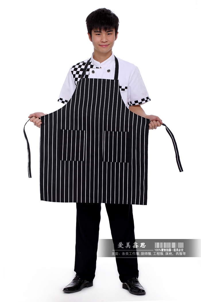 Uniforme de cuisinier - Ref 1908635 Image 20