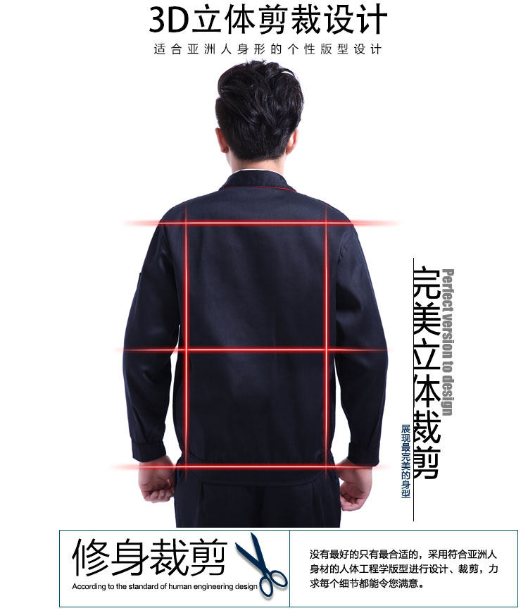 Vêtement de travail - Ref 1912672 Image 9