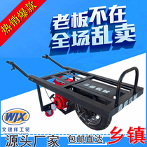 Gasoline engine Chicken bus Oil hill climbing Agricultural machinery Fuel trolley Hill climbing agricultural vehicle Electric unicycle