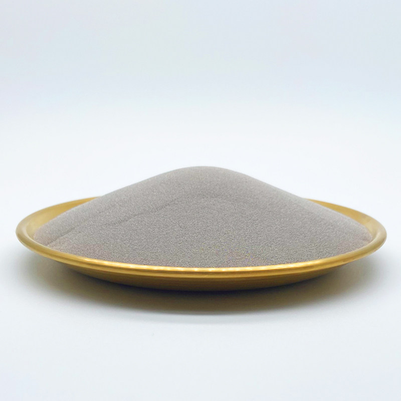 粉王 Magnetic Powder的LOGO