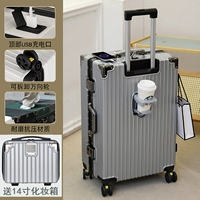 Серебристый перламутр высокой конфигурации/увеличенный подстаканник/USB-порт для зарядки