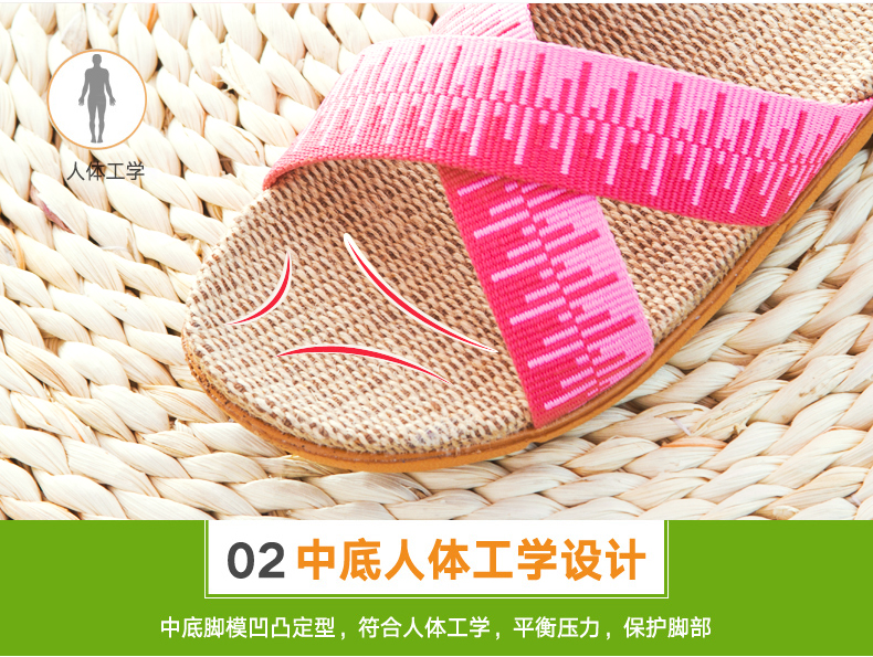 Nền cao su, vải lanh, dép, nội thất mùa hè, sàn gỗ, nhà, bông, lanh, dép, mùa hè, vải lanh chống trượt - Trang chủ dép nhựa đi trong nhà