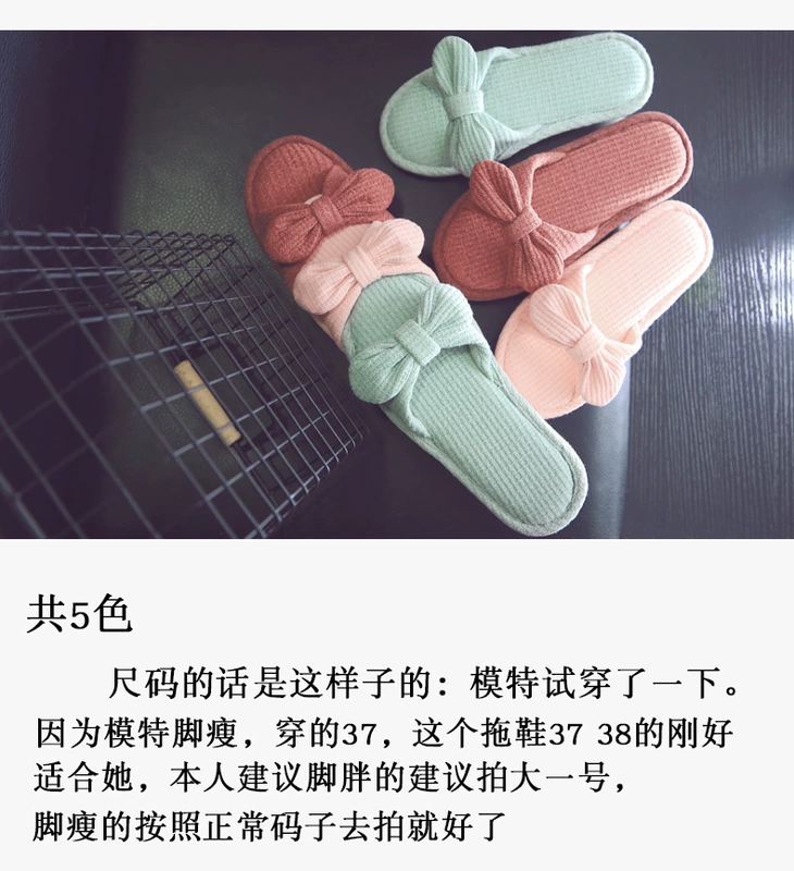 Yukang phiên bản tiếng Hàn của dép bông nữ nơ mùa thu và mùa đông đôi nam nữ nhà sàn kéo trong nhà từ dễ thương - Trang chủ dép đi nhà vệ sinh