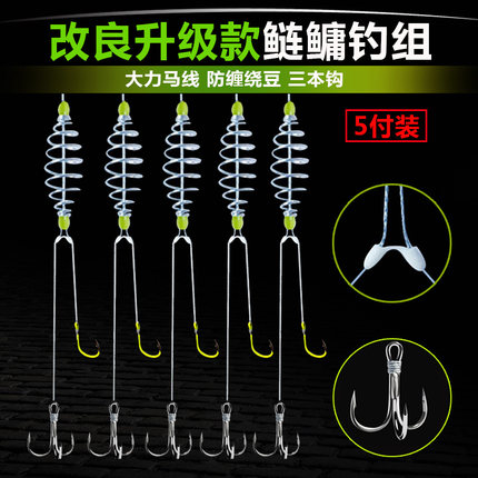新型手杆浮钓鲢鳙钓组手竿胖头花白鲢鱼钩套装弹簧双钩专用子线组 Tmall Com天猫