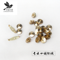  Erhu Sihu general fine-tuning Pure copper erhu fine-tuning Professional Sihu fine-tuning Sihu musical instrument accessories factory price direct sales