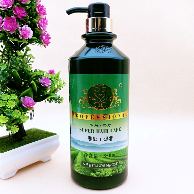 Libang Roman aromatherapy green tea moisturizing shampoo milk anti-dandruff smoothing shampoo 850 2800ml