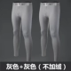 Thanh thiếu niên cộng với quần nhung dày ấm áp nam Kiểu quần legging nam kiểu dáng học sinh trung học dày quần mùa thu thủy triều quần giữ nhiệt trẻ em