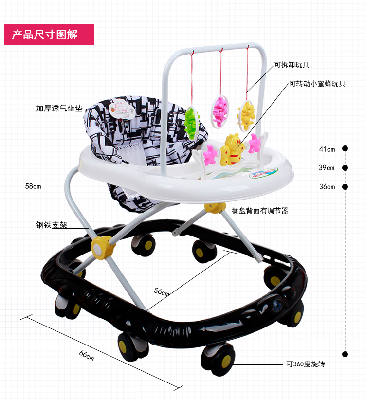 Walker 6 7-18 tháng bé sơ sinh baby boy girl child anti-rollover đa chức năng tay đẩy có thể ngồi