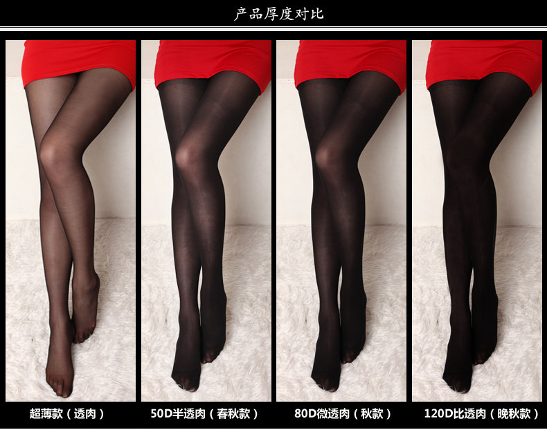 Chaussettes - collants ZT870 - Ref 758587 Image 7
